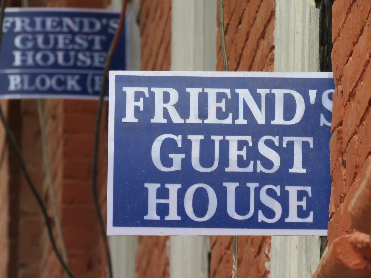 Friend's Guest House Bhaktapur Exterior foto